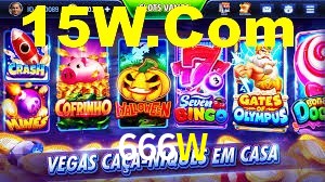 666W