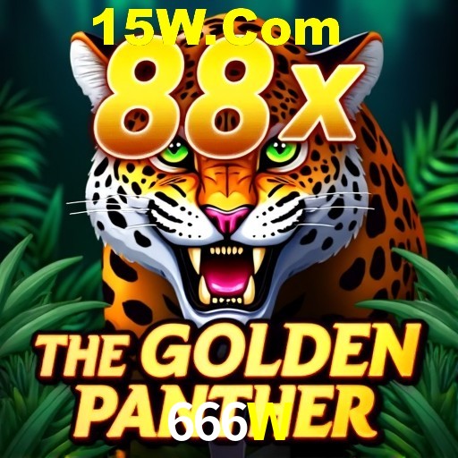 Exclusive Offers 666W